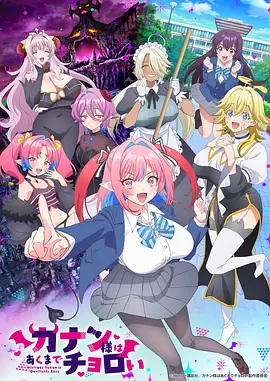 深海邮差 奇幻漫画改编剧全集