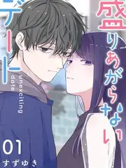 声音修理铺 音乐治愈综艺在线看